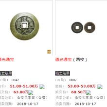 專業房產咨詢專家——西安百順房地產咨詢有限責任公司產品與服務全解析