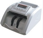 浩順晶密F8驗(yàn)鈔機(jī)批發(fā)報(bào)價(jià)與辦公文教設(shè)備采購(gòu)指南