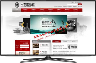 閔行網站建設與維護 助力企業數字化升級的最佳選擇