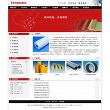 保溫材料公司網站建設指南 智能建站與成品網站助您快速上線